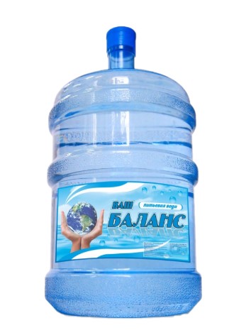 Питьевая вода 
