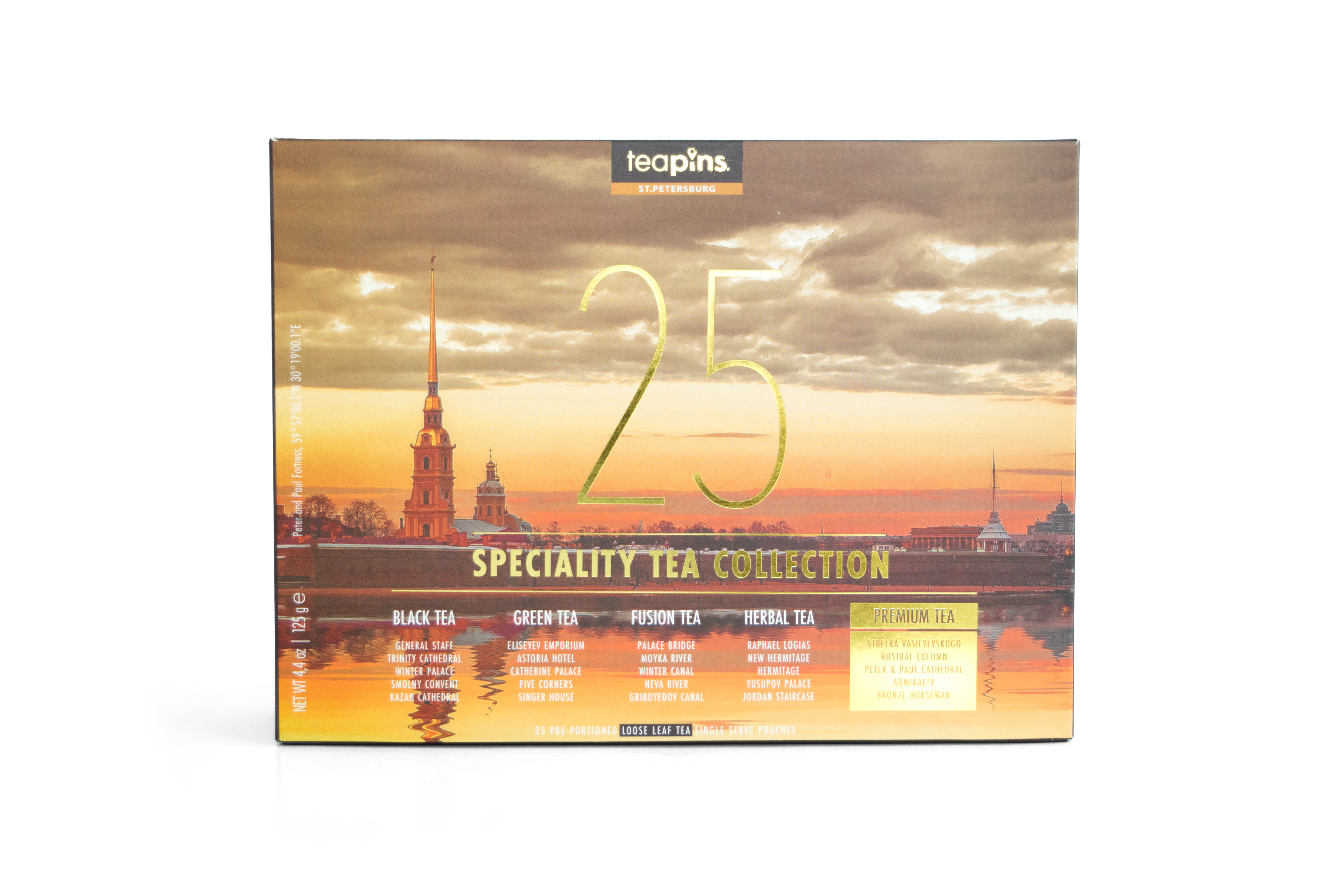 Чай Saint Petersburg Teapins 25 видов чая