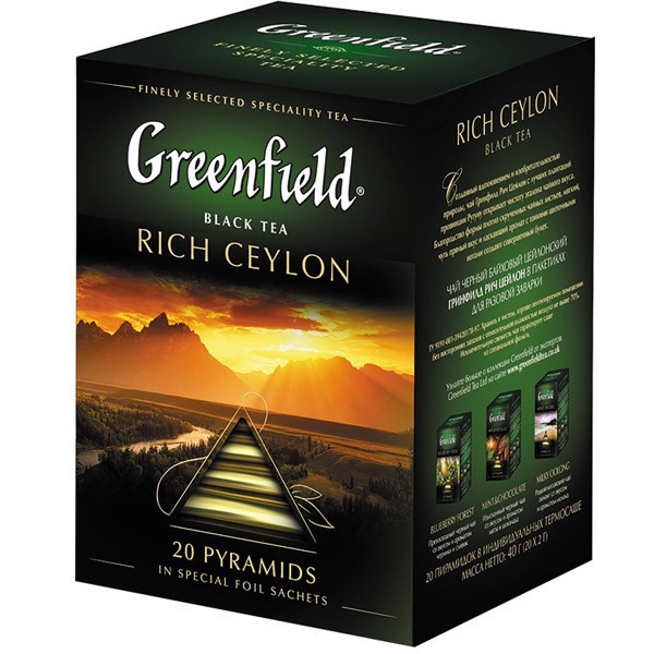 Чай Greenfield Rich Ceylon черный, 2x20п