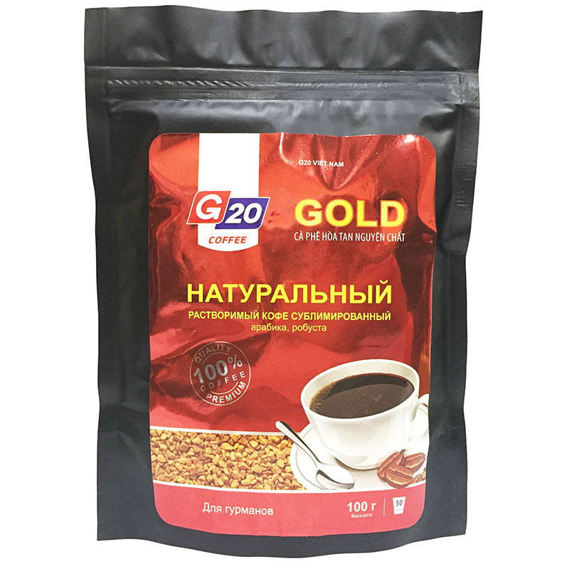 Натуральный растворимый кофе сублимированный, 100 гр