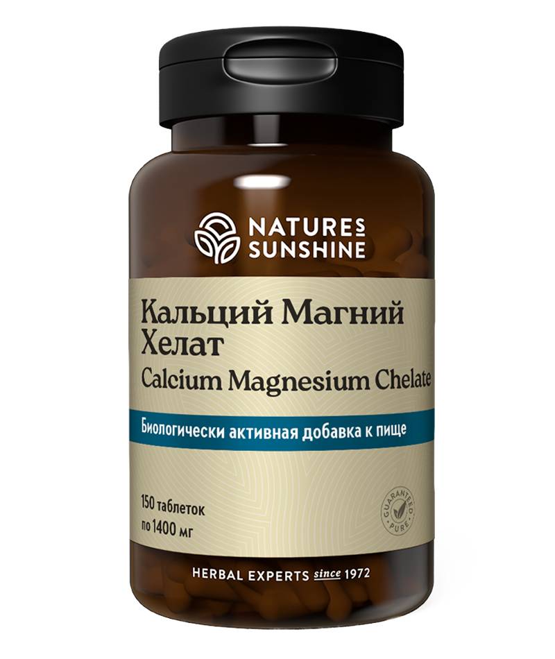 Кальций Магний Хелат НСП | Calcium Magnesium Chelate NSP - 150 таблеток