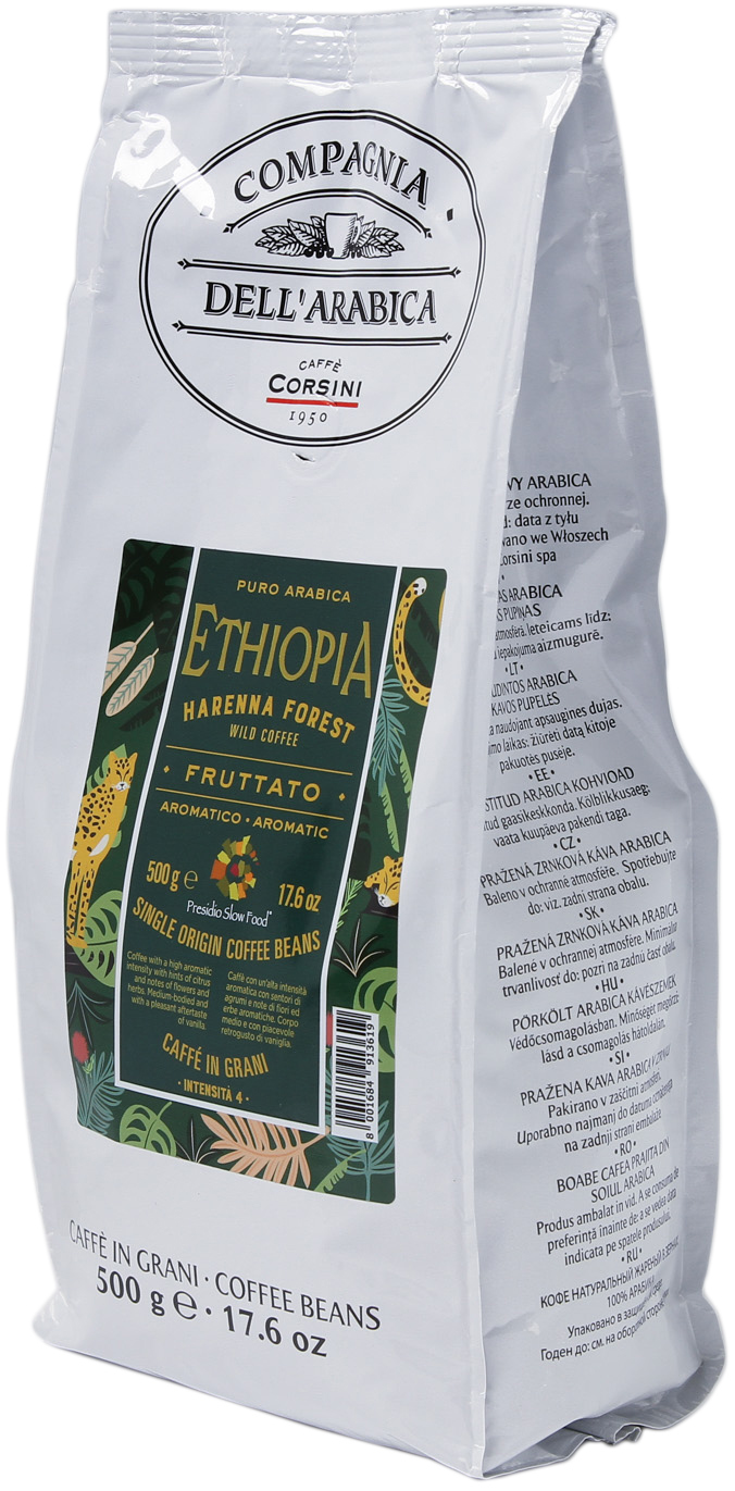 Кофе в зернах Compagnia Dell'Arabica Ethiopia Herenna Forest Wild 0.5 кг