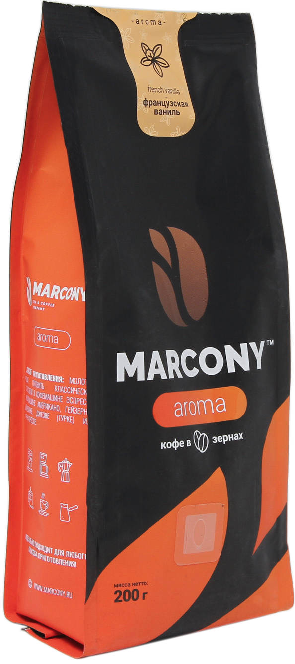 Кофе в зернах Marcony AROMA Французская ваниль , 200 гр