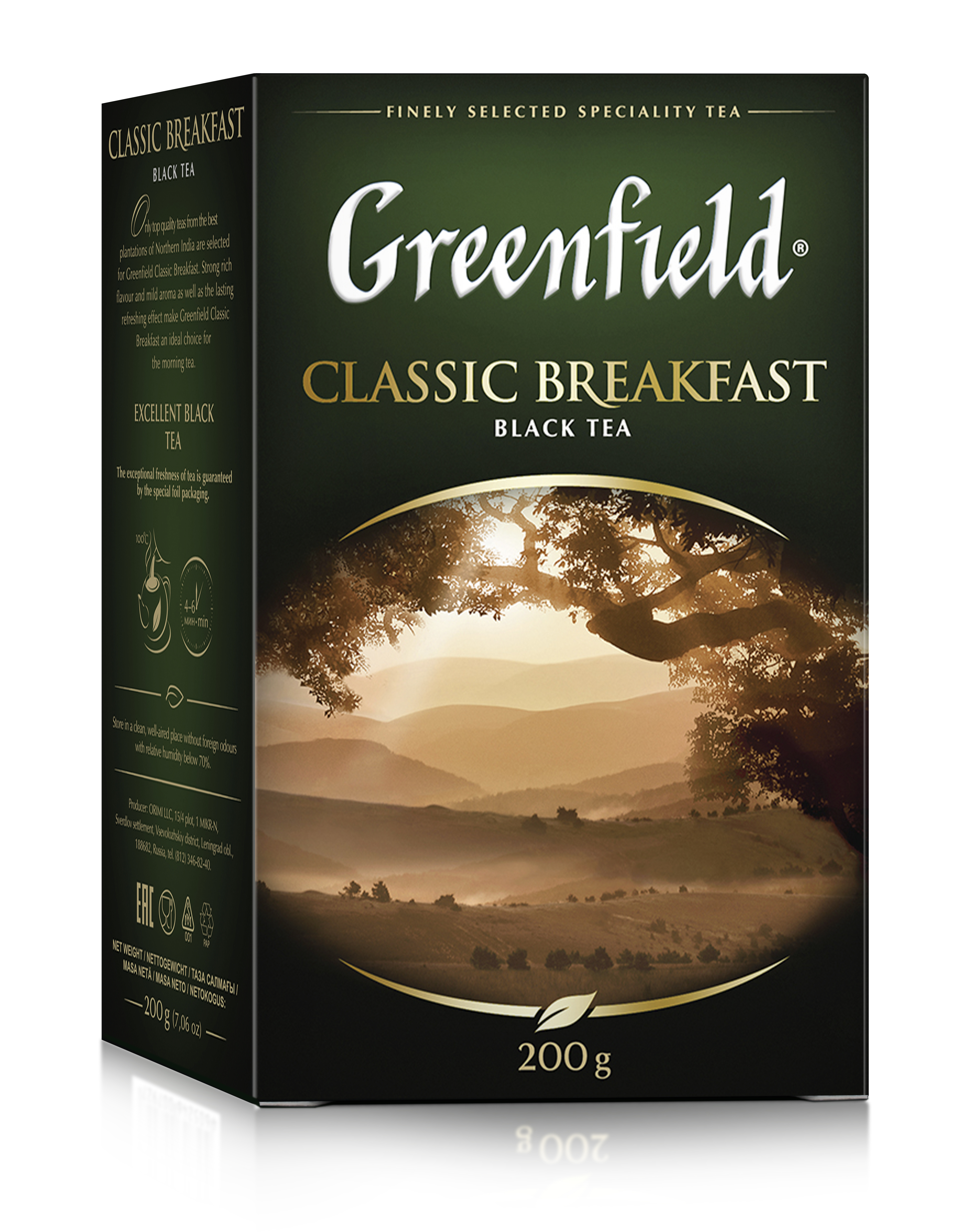 Чай Greenfield Classic Breakfast черный, 200г
