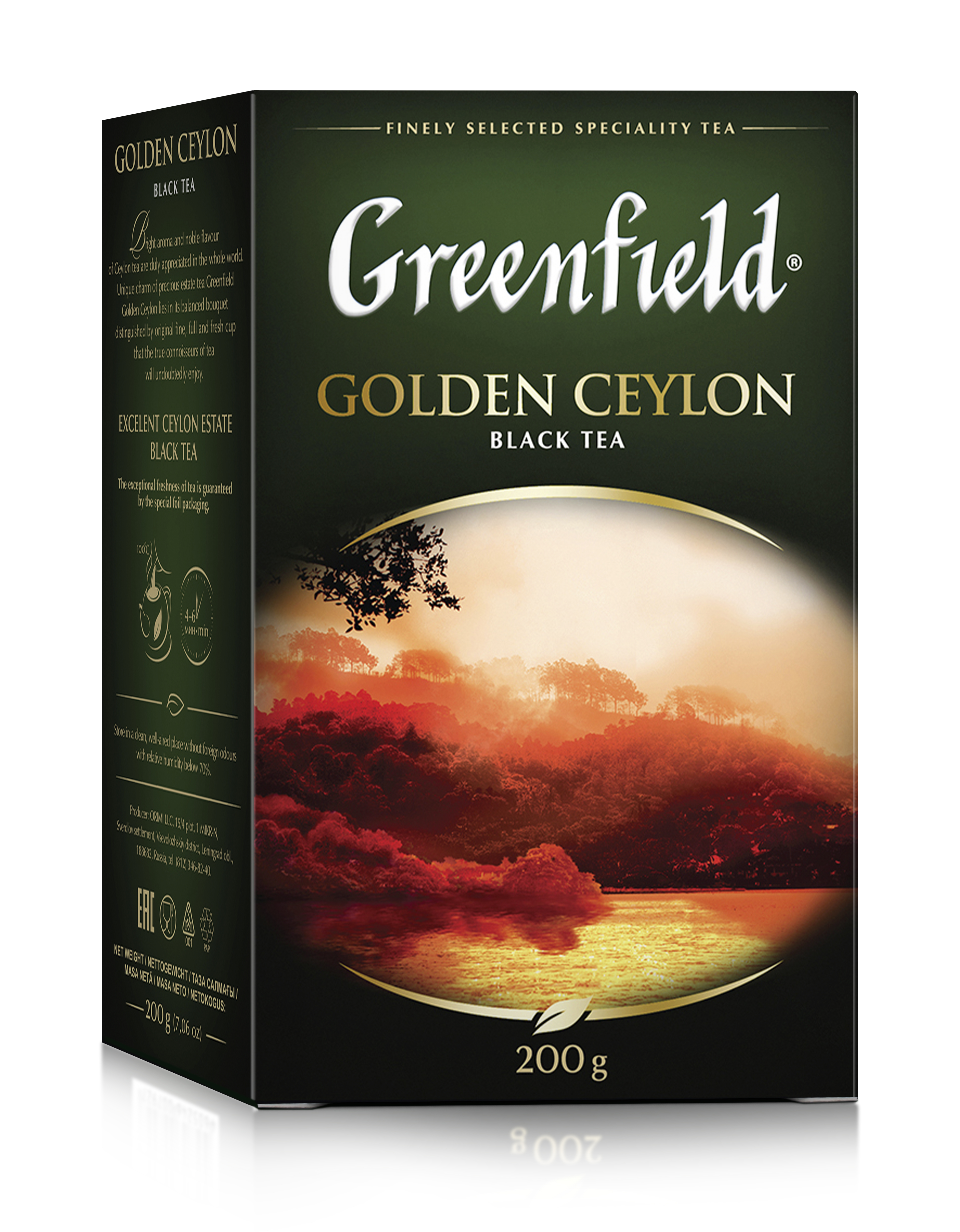 Чай Greenfield Golden Ceylon черный, 200г