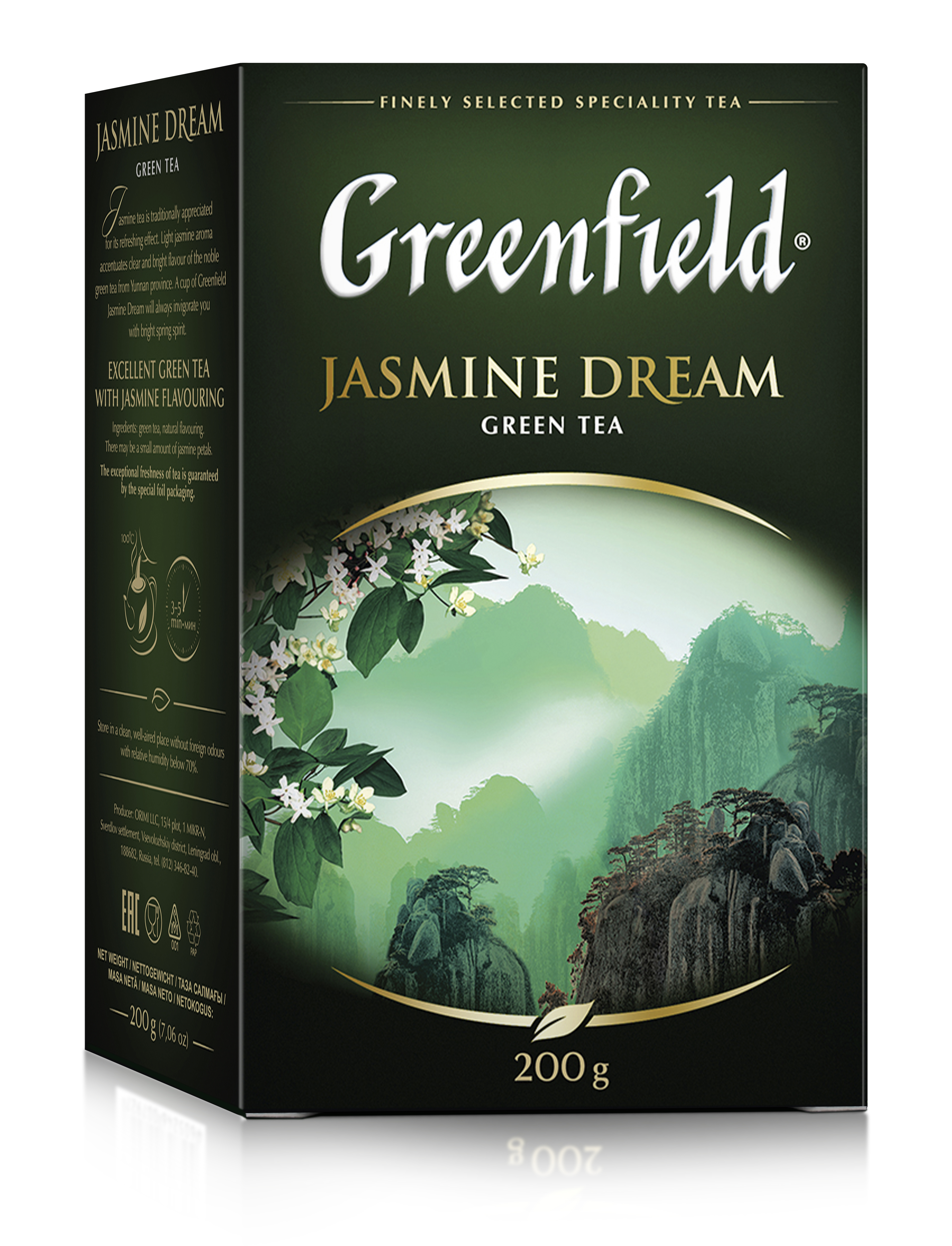 Чай Greenfield Jasmine Dream зеленый, с добавками, 200г.