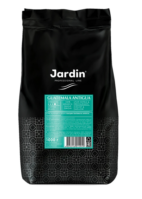 Кофе в зернах Jardin Guatemala Antigua, 1 кг. снят с производства, нет в наличии!