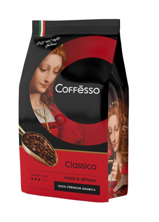 Кофе в зернах Coffesso 