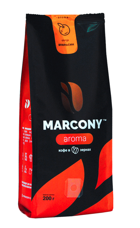 Кофе в зернах Marcony AROMA Апельсин, 200 гр