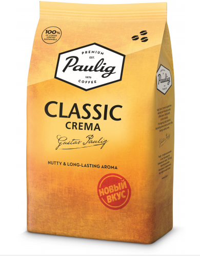 NEW! Кофе в зернах Paulig Classic Crema, 1 кг. Под заказ! уточнить!