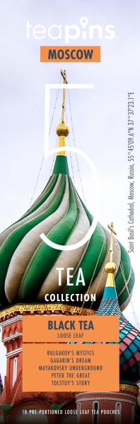 Чайный набор  Sense Asia Moscow Teapins 5 видов черного чая 50г