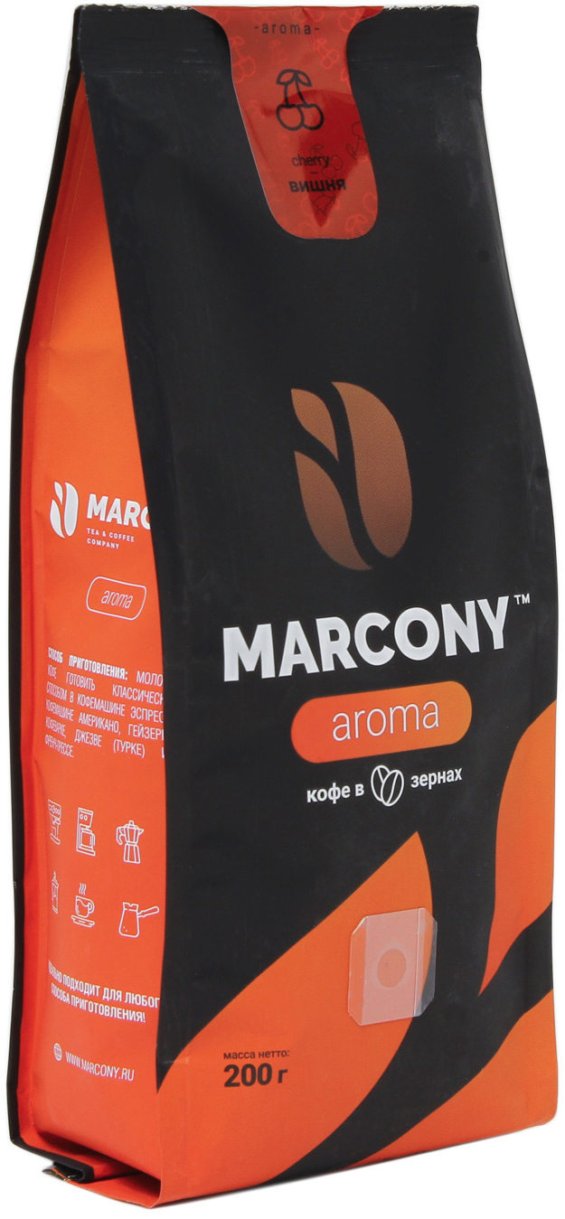 Кофе в зернах Marcony AROMA Вишня - 200 гр